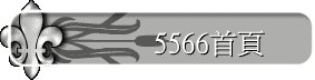 5566