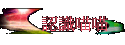 {ѧ