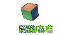 {ѧ