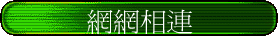 ۳s