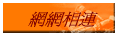 ۳s