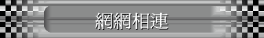۳s