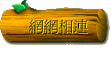 ۳s