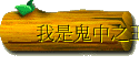 ڬO!! л!!!!!