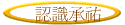 {ѩӯ