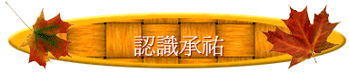 {ѩӯ