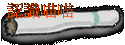 {pp