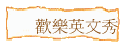w֭^q
