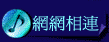 ۳s