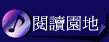 \Ūa