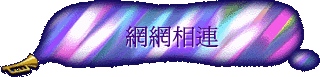 ۳s