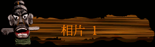 ۤ 1