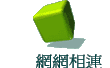 ۳s