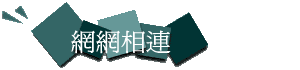 ۳s