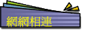 ۳s