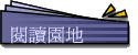 \Ūa