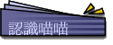 {pp