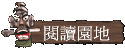 \Ūa