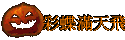mѭ