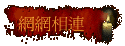 ۳s