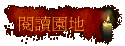 \Ūa