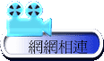 ۳s