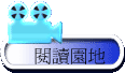 \Ūa
