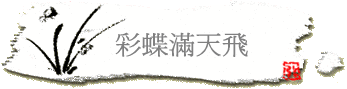 mѭ