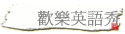 w֭^yq