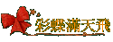 mѭ