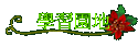 ǲ߶a