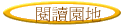 \Ūa
