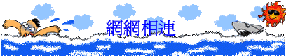 ۳s