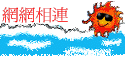 ۳s