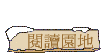 \Ūa