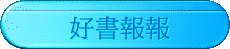 nѳ