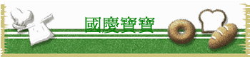 y__