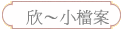 pɮ