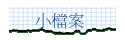 pɮ