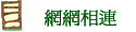 ۳s