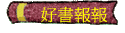 nѳ