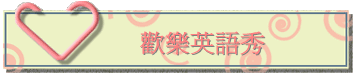 w֭^yq