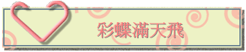 mѭ