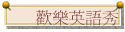 w֭^yq