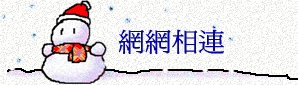 ۳s