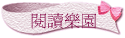 \Ūֶ