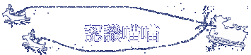 {pp