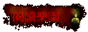 \Ūֶ