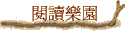 \Ūֶ