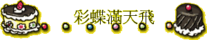 mѭ